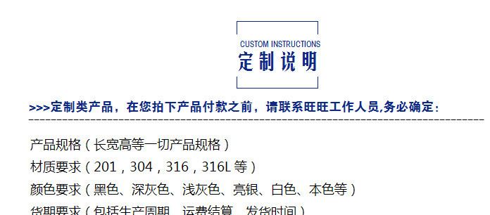 河北实力厂家供应304、201金刚网 欢迎来电洽谈示例图10