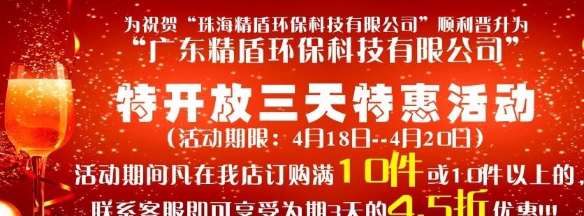 法國原材料室內(nèi)除味持久清香型香薰精油植物提取香薰液批發(fā)拿貨示例圖1