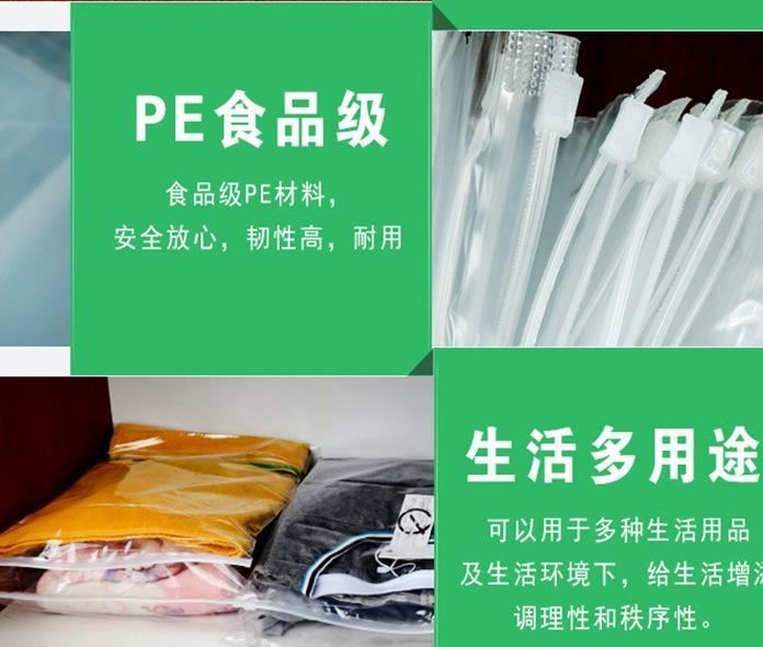 廣東世豐直銷大中小號透明PE服裝密封膠袋拉鏈骨袋塑料自封袋批發(fā)示例圖8