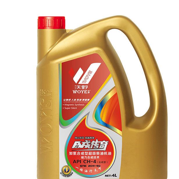全國招商【沃野】合成傳奇CH-420W504L超級柴機油廠家直供示例圖2