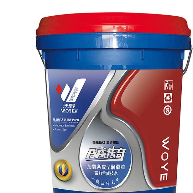 爆款合成潤(rùn)滑油品牌齒輪油GL-5 超重負(fù)荷齒輪油原裝廠家貨源示例圖3