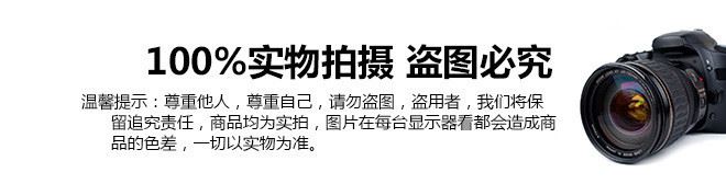 廠家直銷 塑料擠醬瓶 沙拉瓶番茄醬瓶 醬汁壺擠壓壺 規(guī)格示例圖4