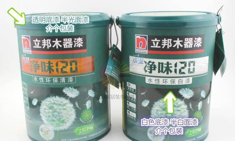 立邦金裝木器漆凈味120水性環(huán)保白漆墻面漆 環(huán)保涂料示例圖2