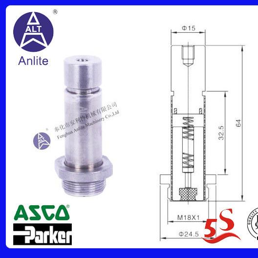 可定制特种电磁阀阀芯 ALT064 隔磁阀 电磁阀总成 阀秆示例图2