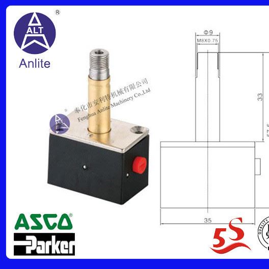 可定制特种电磁阀阀芯 ALT064 隔磁阀 电磁阀总成 阀秆示例图3