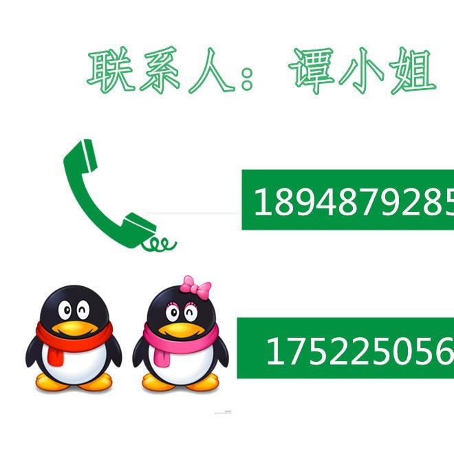 全合成切削液 精密磨削液示例圖3