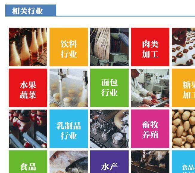 NSF認證 淘京（tojd )食品級空氣壓縮機潤滑油46# .68空壓機油示例圖6