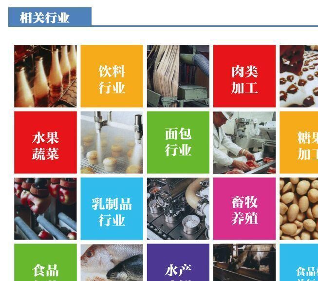 NSF認(rèn)證 度醫(yī)用食品級白油 化妝級白油示例圖7