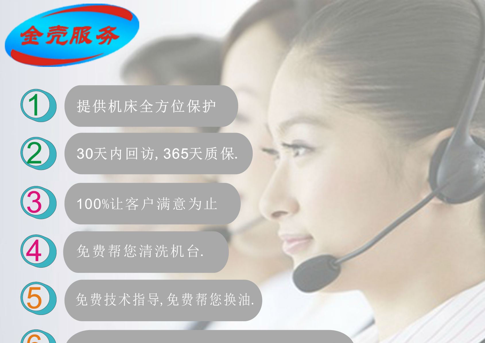 NSF認(rèn)證 度醫(yī)用食品級白油 化妝級白油示例圖11