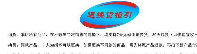NSF認(rèn)證 度醫(yī)用食品級白油 化妝級白油示例圖14