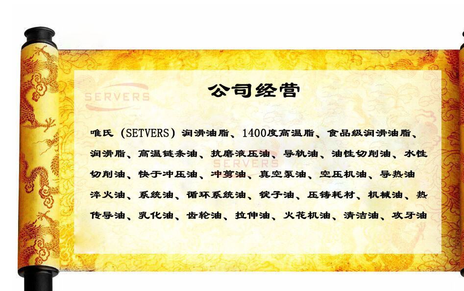 名片背面