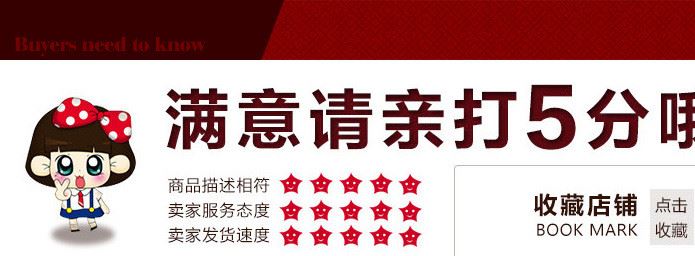 廠家現貨天然貝殼紐扣圓形細邊四眼貝殼扣子男士襯衫鈕扣示例圖18