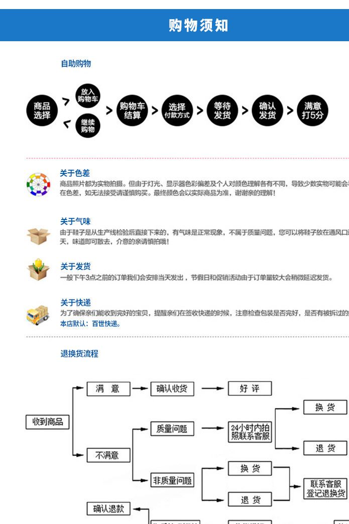 批發2017夏季男士eva環保防滑雙色人字夾角拖鞋 沙灘戶外休閑涼拖示例圖11