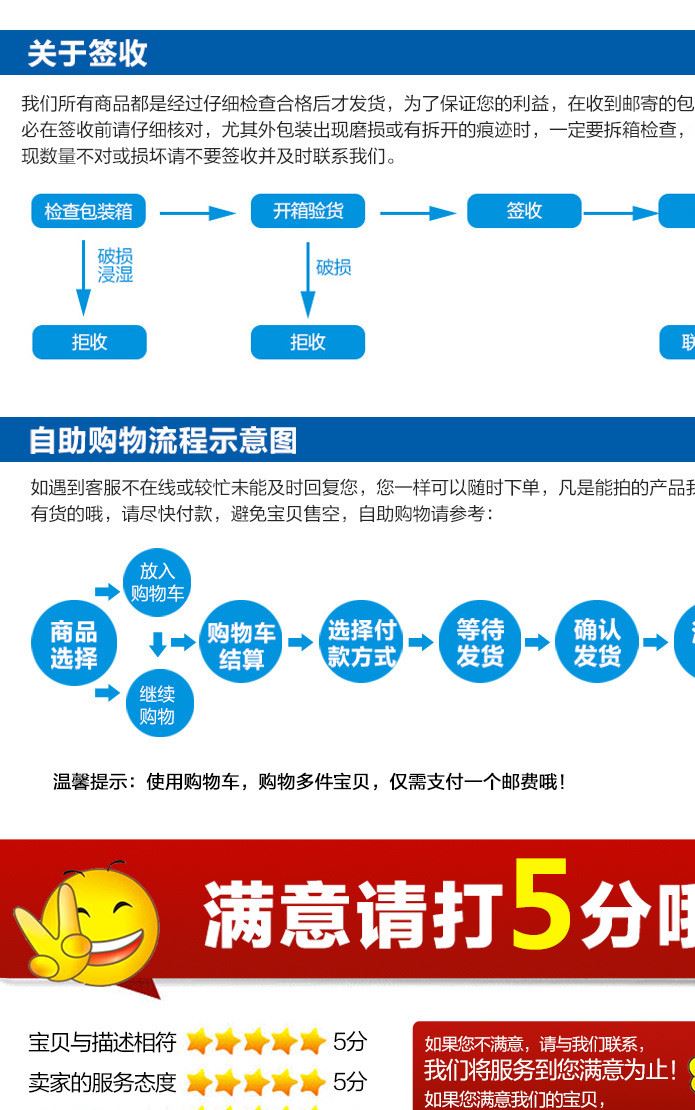 批發2017夏季男士eva環保防滑雙色人字夾角拖鞋 沙灘戶外休閑涼拖示例圖12