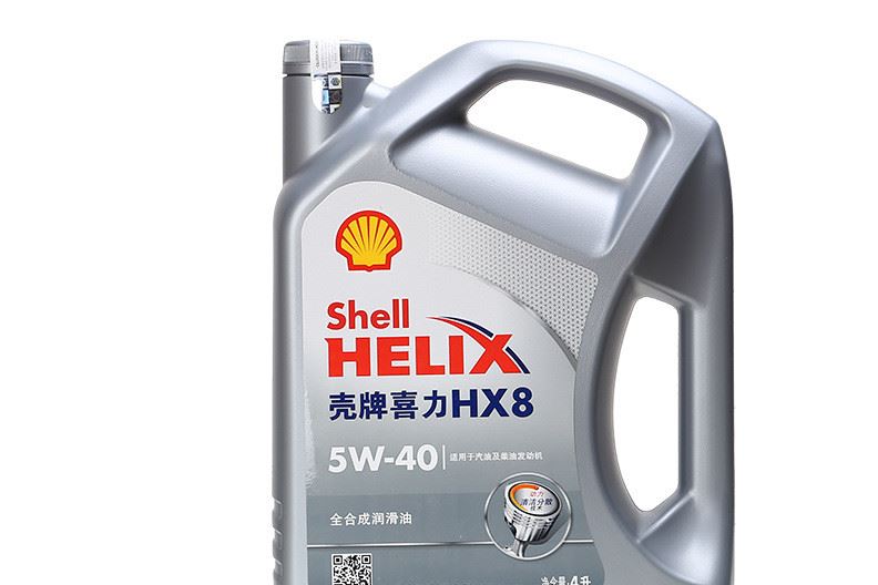 SHELL 殼牌 機油 殼牌灰喜力 HX8 灰殼 SN 5W-40 全合成機油示例圖1