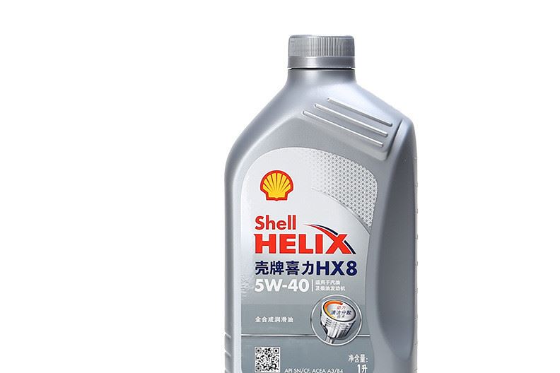 SHELL 殼牌 機油 殼牌灰喜力 HX8 灰殼 SN 5W-40 全合成機油示例圖3