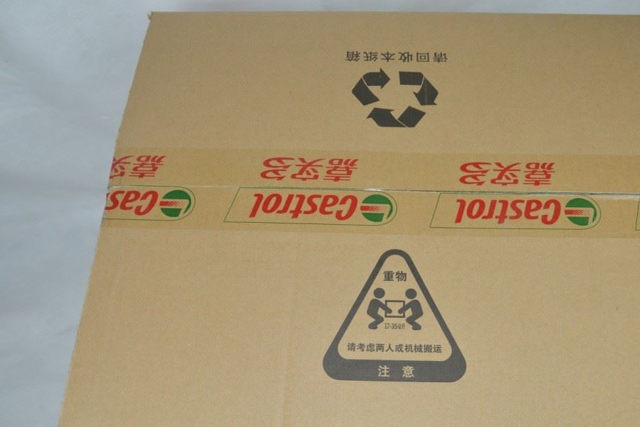促銷(xiāo)嘉實(shí)多 銀嘉護(hù)機(jī)油10w-40 4L 汽車(chē)機(jī)油 發(fā)動(dòng)機(jī)油 銀加護(hù)SM示例圖3