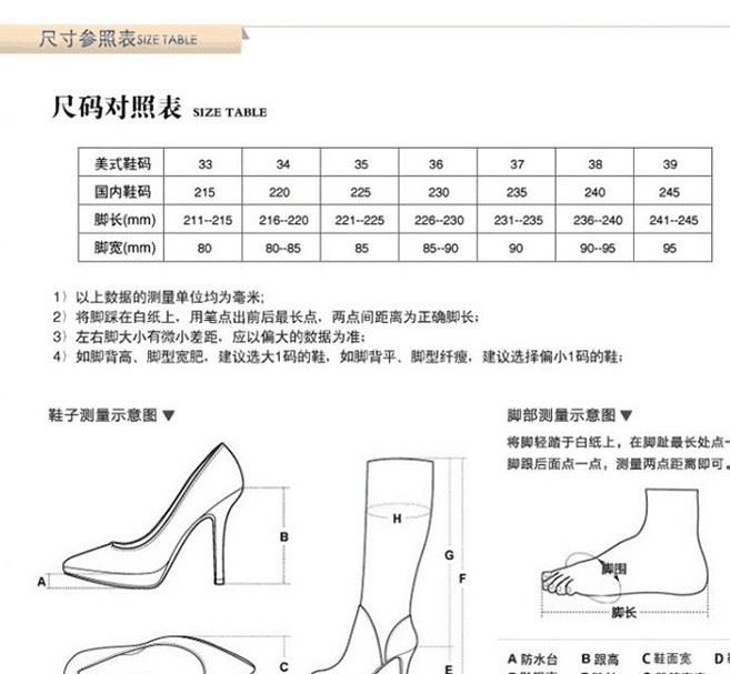 2016冬季新款真皮厚底穿線圓頭保暖雪地靴子冬靴女鞋工廠批發(fā)代理示例圖9