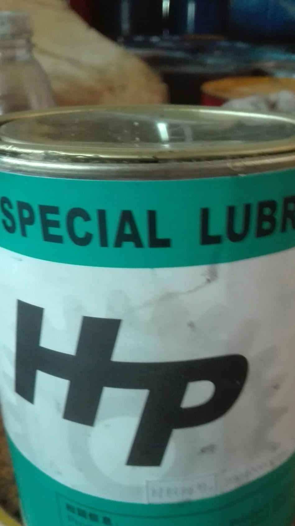 hp 高溫阻尼脂 special lubricants 特種潤滑脂 全合成潤滑劑示例圖1