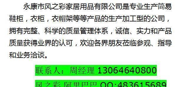 廠家直銷特價(jià)促銷 防滑海綿衣架 無痕掛衣架 海綿防滑衣架批發(fā)示例圖2