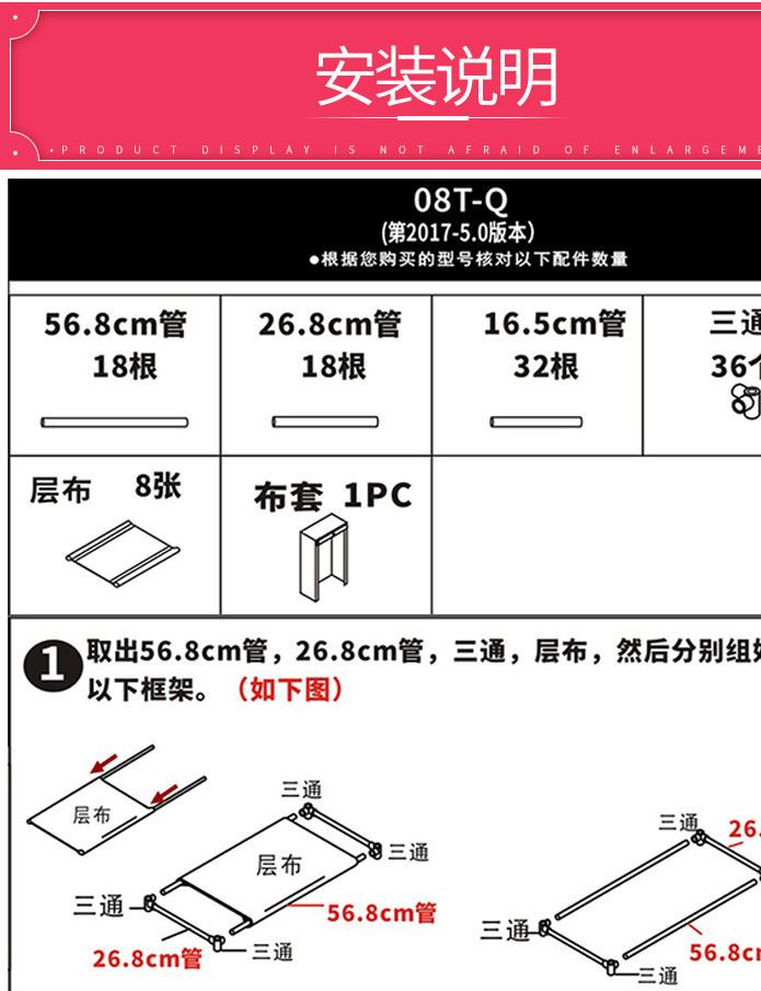 简易鞋柜简约现代门厅柜防尘多层组装家用寝室经济型宿舍门口鞋架示例图15