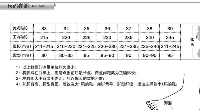 冬季羊皮毛一体豆豆鞋女加绒保暖棉鞋豹纹马毛平底孕妇妈妈毛毛鞋示例图76