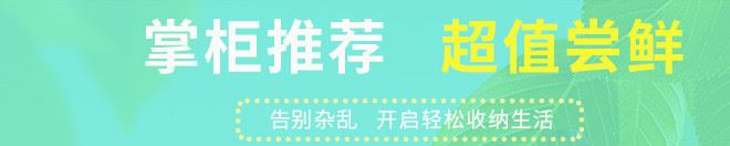 廠家直銷特價促銷家居收納盒 無紡布大號收納盒收納盒化妝品批發(fā)示例圖2