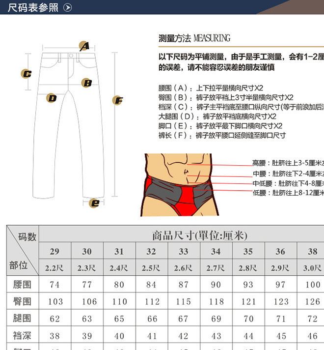 夏季薄款中年男士免燙商務(wù)西褲高腰深檔男褲寬松直筒西裝褲有褶款示例圖11