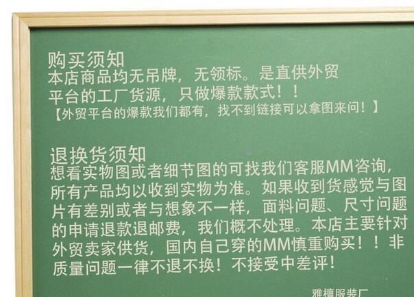 wish爆款性感V領(lǐng)露背吊帶包臀禮服長裙新款速賣通連衣裙HQ0618示例圖2