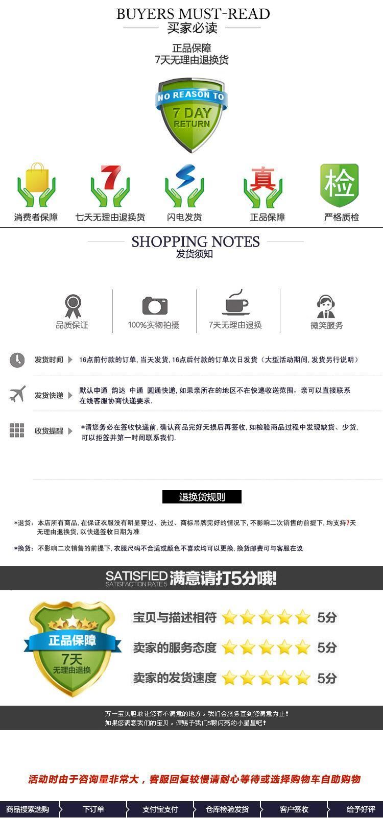 2016品牌男裝春夏新款男式牛仔褲中老年休閑直筒長褲子一件代發(fā)示例圖10