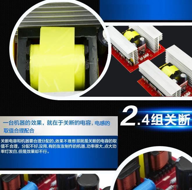 神鷹99000W 12V大功率逆變器套件升壓器車載電瓶電子機(jī)頭示例圖9