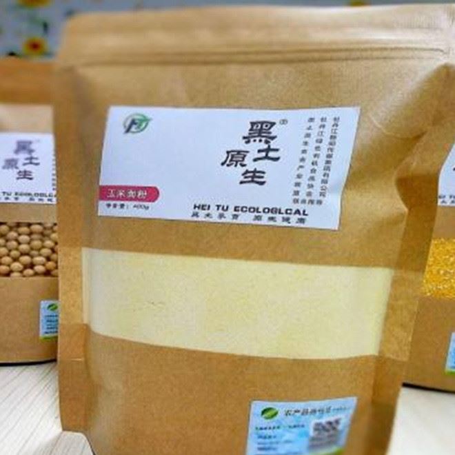 新疆喀春糧油玉米面 新疆原廠地直銷玉米面 品質(zhì)優(yōu)良玉米面示例圖3