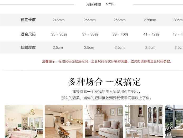 韓版春秋亞麻拖鞋夏秋季厚底防滑居家室內可愛情侶男女盆底棉麻拖示例圖3