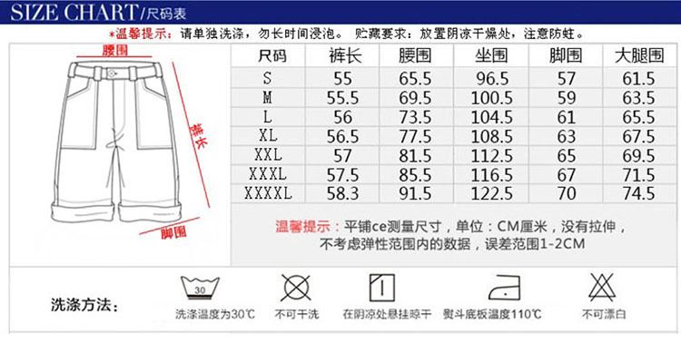 2016夏季運(yùn)動(dòng)休閑套裝 潮牌情侶裝健身跑步套裝大碼套裝潮夏裝男示例圖2