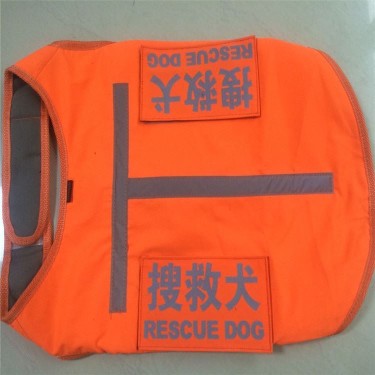 寵物用品 寵物背心 大狗金毛馬犬德牧警犬背心 戰術警犬反光背心示例圖16