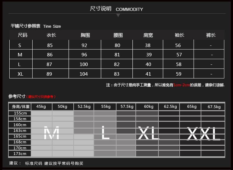 CW8013大码风衣女2016秋新款长款双排扣女式外套大衣 送腰带示例图3