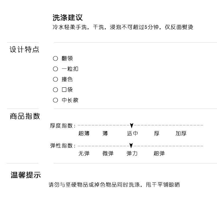 2016秋冬女装欧洲站新品针织毛呢大衣女装宽松茧型呢子外套5015示例图7