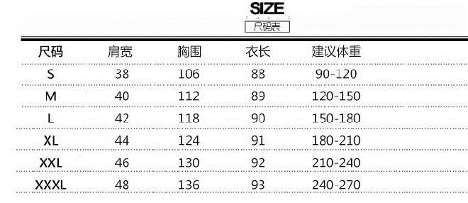 2017夏新款百搭牛仔馬甲女裝休閑無袖中長款時尚背心外套示例圖9