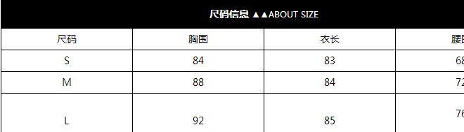 現(xiàn)貨歐洲站2016早秋款歐美牌子風(fēng)尚西裝領(lǐng)長(zhǎng)袖帥氣外套連衣裙示例圖1