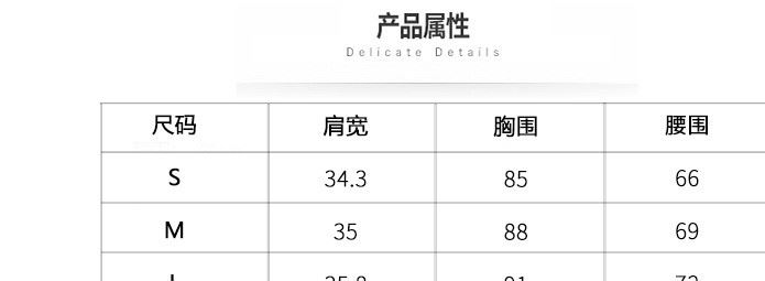 2018連衣裙春秋新品 歐美性感一字肩襯衫女 潮流百搭波點雪紡衫示例圖4