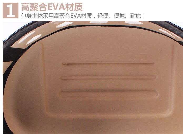 EVA寵物包3