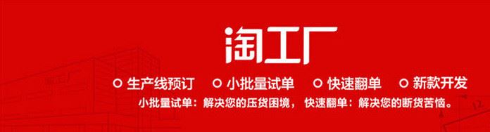 童裝淘工廠小批量蜘蛛俠男裝毛衣針織衫來圖來樣加工 服裝打版示例圖1