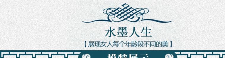 2015原創(chuàng)民族風(fēng)超長流蘇項鏈楊麗萍薩頂頂風(fēng)格項鏈刺繡棉麻長項鏈?zhǔn)纠龍D7