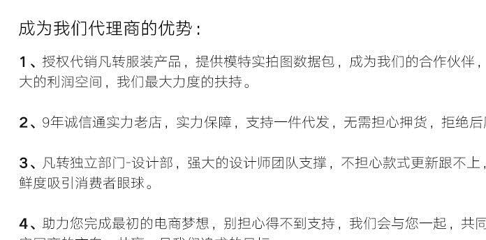 凡轉夏季新款男褲歐美男式運動褲寬松吊檔棉九分褲潮男小腳褲示例圖1
