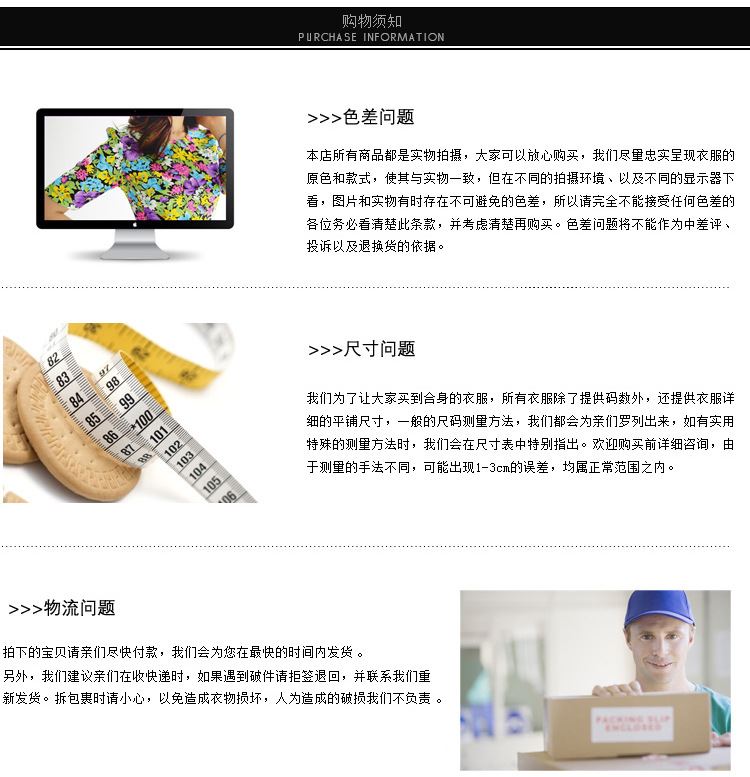 女裝水貂絨大衣外套 秋冬新款保暖時(shí)尚水貂絨大衣廠家直銷示例圖15