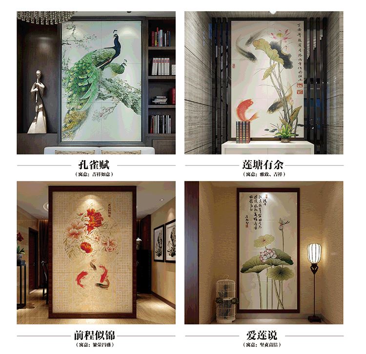 瓷砖背景墙 欧式客厅电视背景墙砖 3d简约微晶石仿大理石 玄关