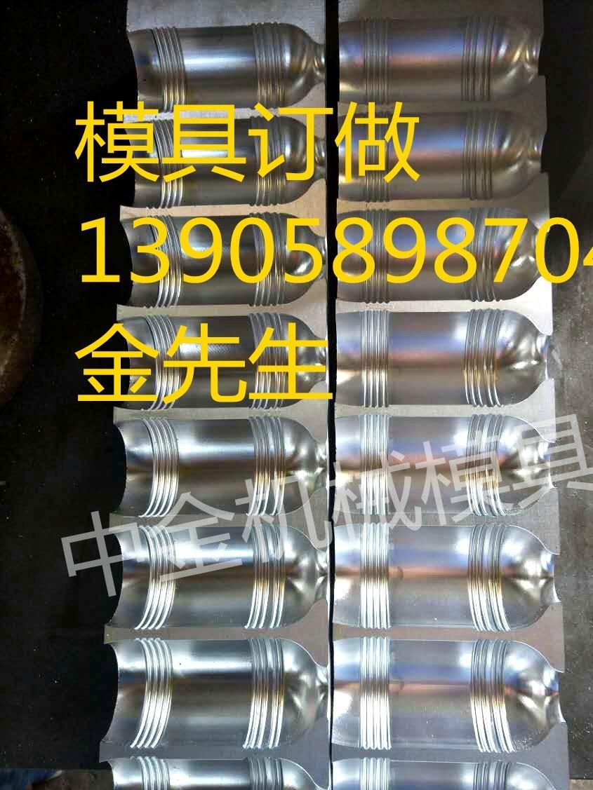 中金加工吹塑產品 聚乙烯PE 塑料瓶加工 飲品容器 吹塑加工產品示例圖1