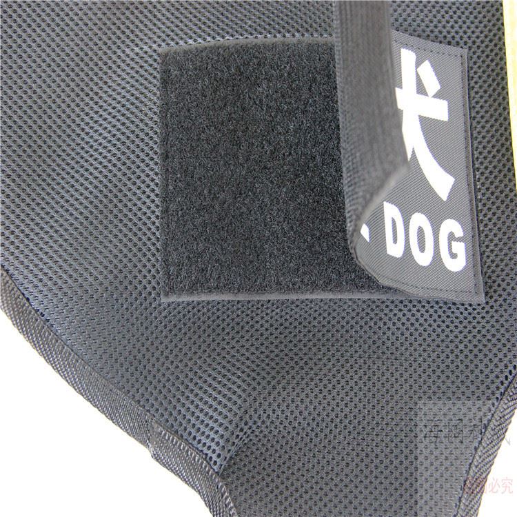 寵物用品 寵物背心 大狗金毛馬犬德牧警犬背心 戰術警犬反光背心示例圖13