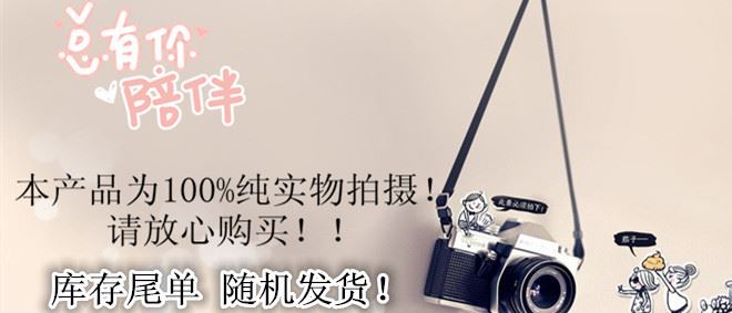 外貿(mào)絲光棉男襪 春秋款中筒男士商務(wù)襪 休閑襪特價(jià)清倉(cāng)示例圖1
