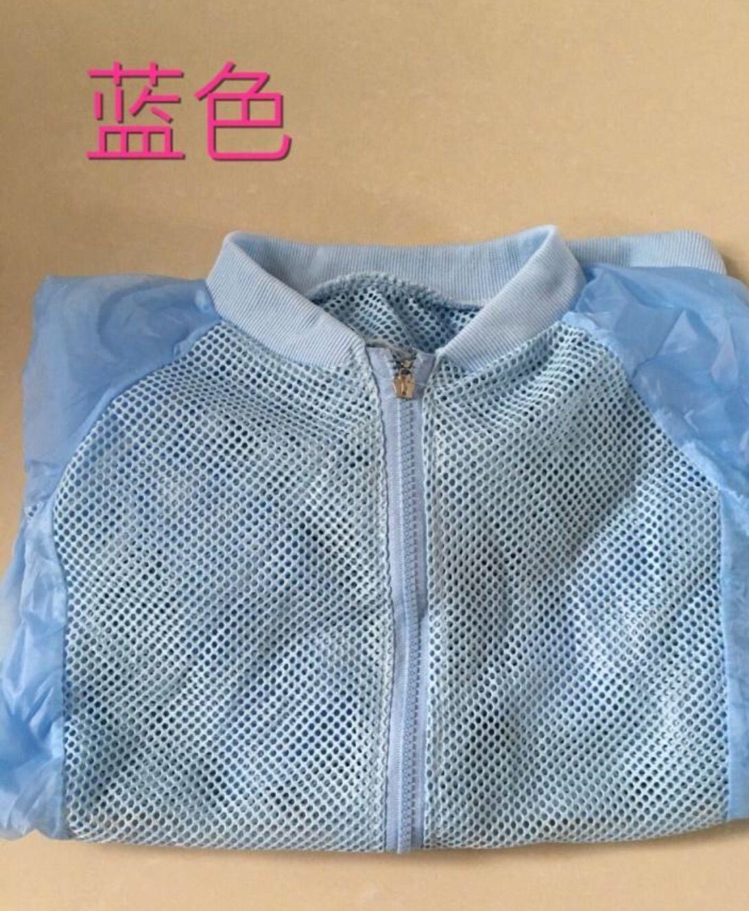 奔跑吧兄弟跑男baby明星同款防曬衣 超薄長(zhǎng)袖大碼情侶防曬服外套示例圖24